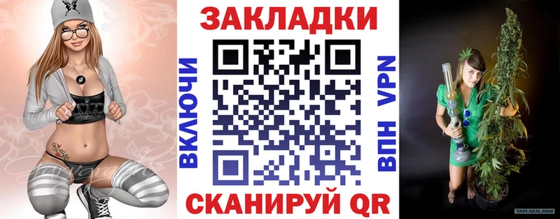Наркошоп купить Каннабис  APVP  Галлюциногенные грибы  Мефедрон  ГАШИШ  АМФЕТАМИН  Соликамск