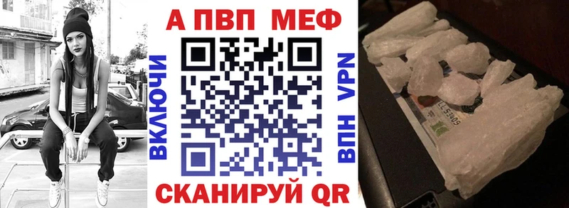 Alfa_PVP СК Соликамск