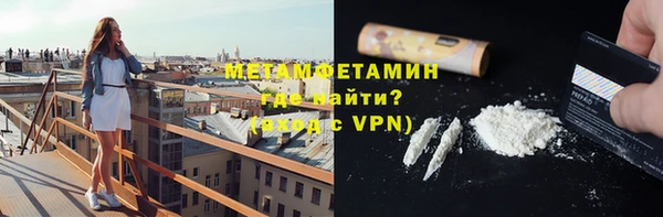 MDMA Белоозёрский