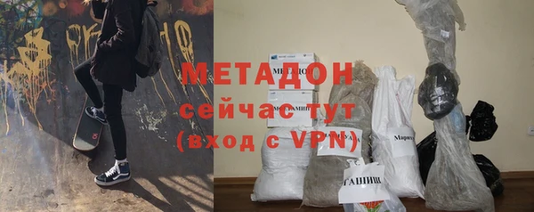 дживик Беломорск