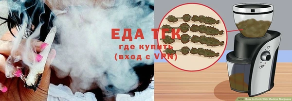 дживик Беломорск