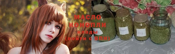 дживик Беломорск