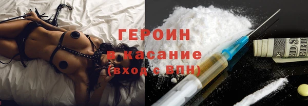 MDMA Белоозёрский
