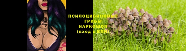 MDMA Белоозёрский