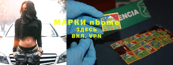 дживик Беломорск