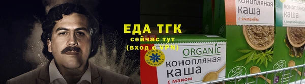 дживик Беломорск