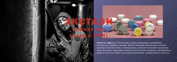 дживик Беломорск