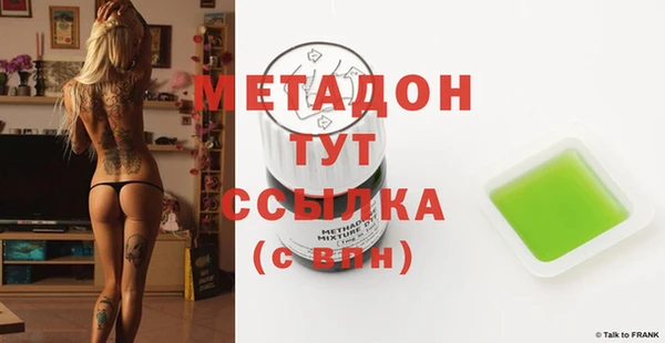 дживик Беломорск