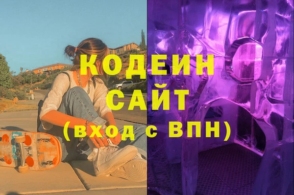 прущая мука Богородск