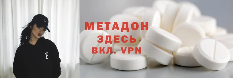 дживик Беломорск