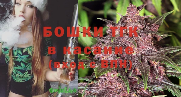 марки nbome Бугульма