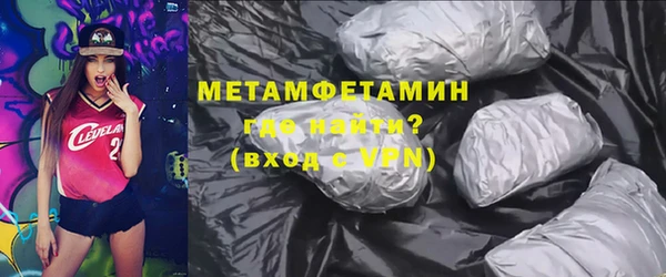 MDMA Белоозёрский