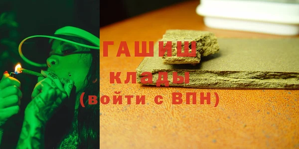 MDMA Белоозёрский