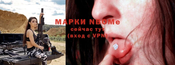 дживик Беломорск