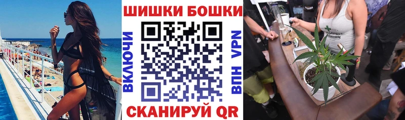 Каннабис VHQ  Купить  Соликамск 